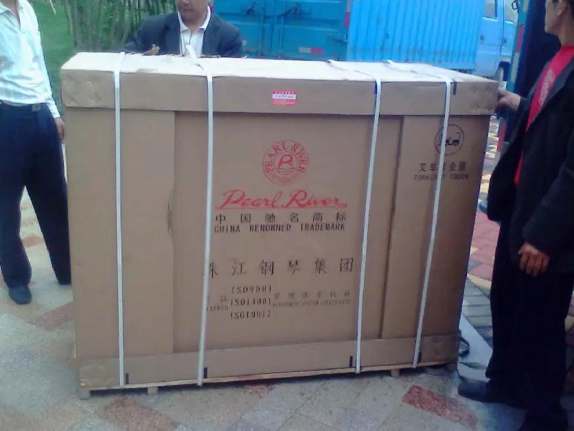 專業(yè)精品包裝服務，讓您的禮物更精美